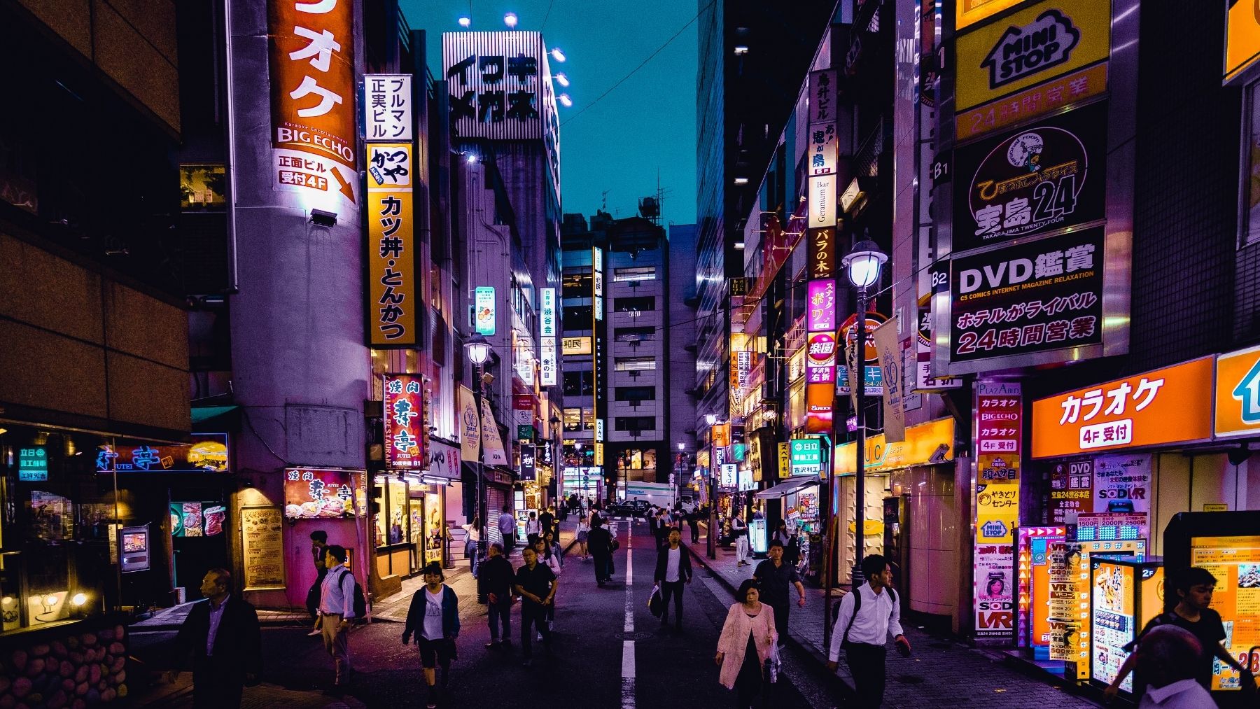 How Things Exist: Emptiness, Dependent Origination, and your Smartphone #37