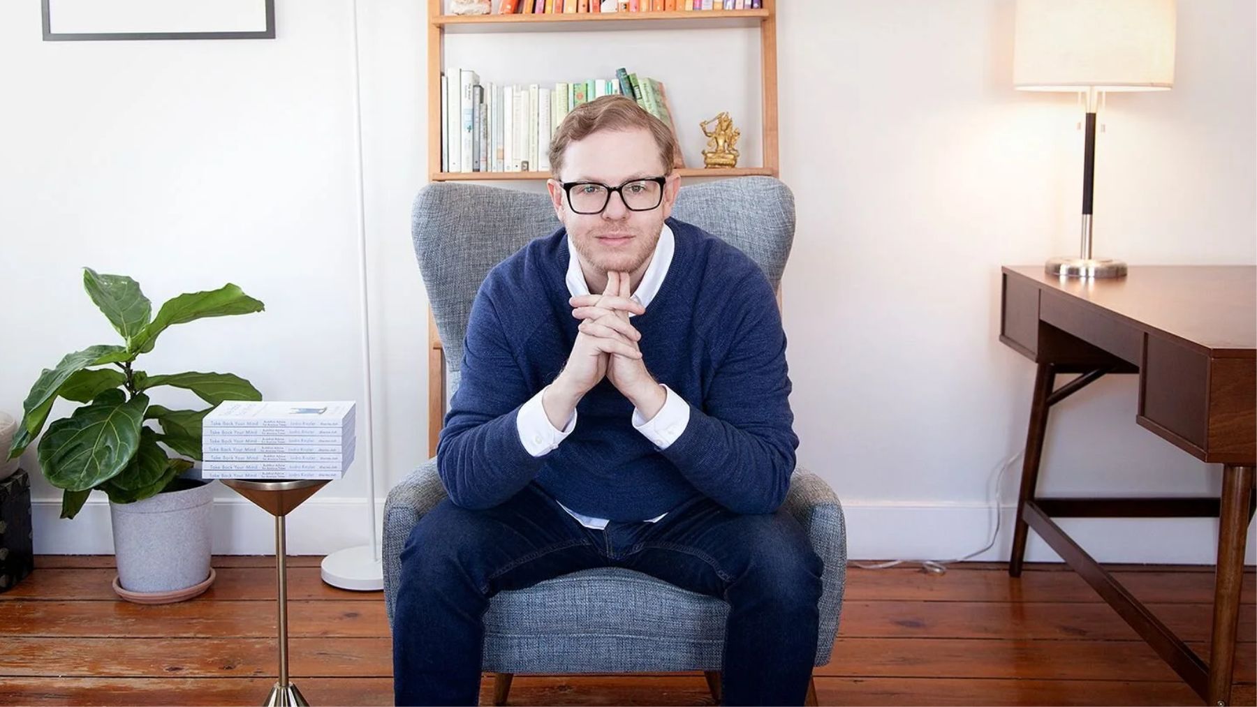 You Are Good, You Are Enough with Lodro Rinzler #221